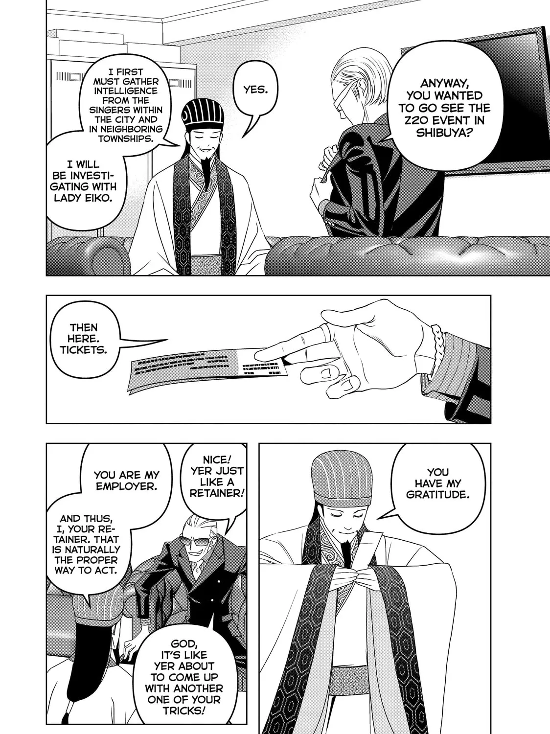 Read Ya Boy Kongming! chapter 3 image 14 on Lezhin
