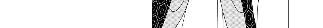 Read Ya Boy Kongming! chapter 3 image 15 on Lezhin