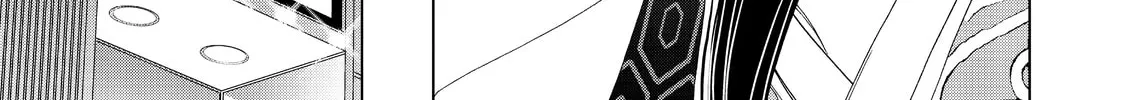 Read Ya Boy Kongming! chapter 3 image 21 on Lezhin