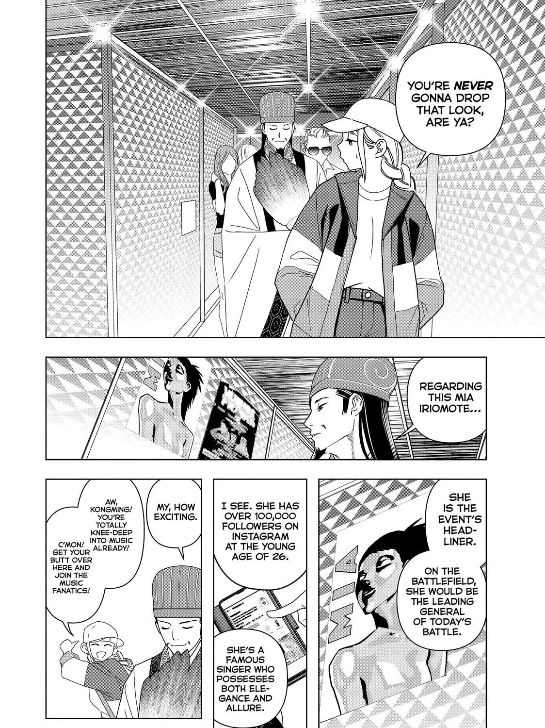 Read Ya Boy Kongming! chapter 3 image 22 on Lezhin