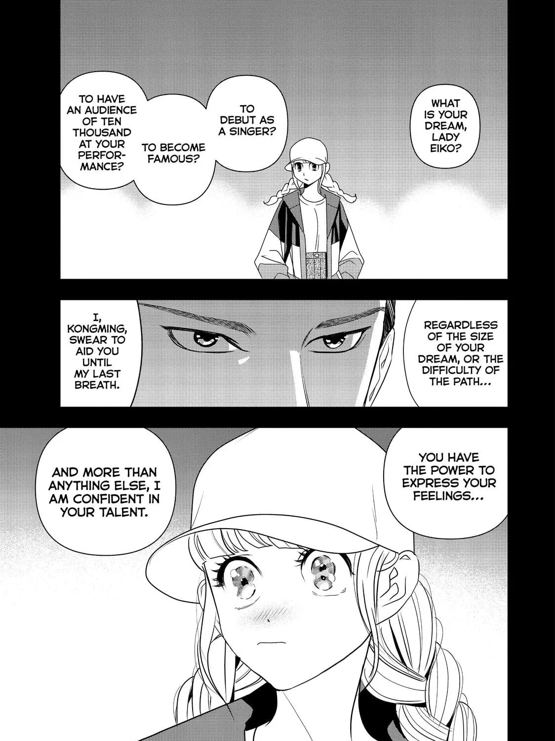 Read Ya Boy Kongming! chapter 3 image 4 on Lezhin