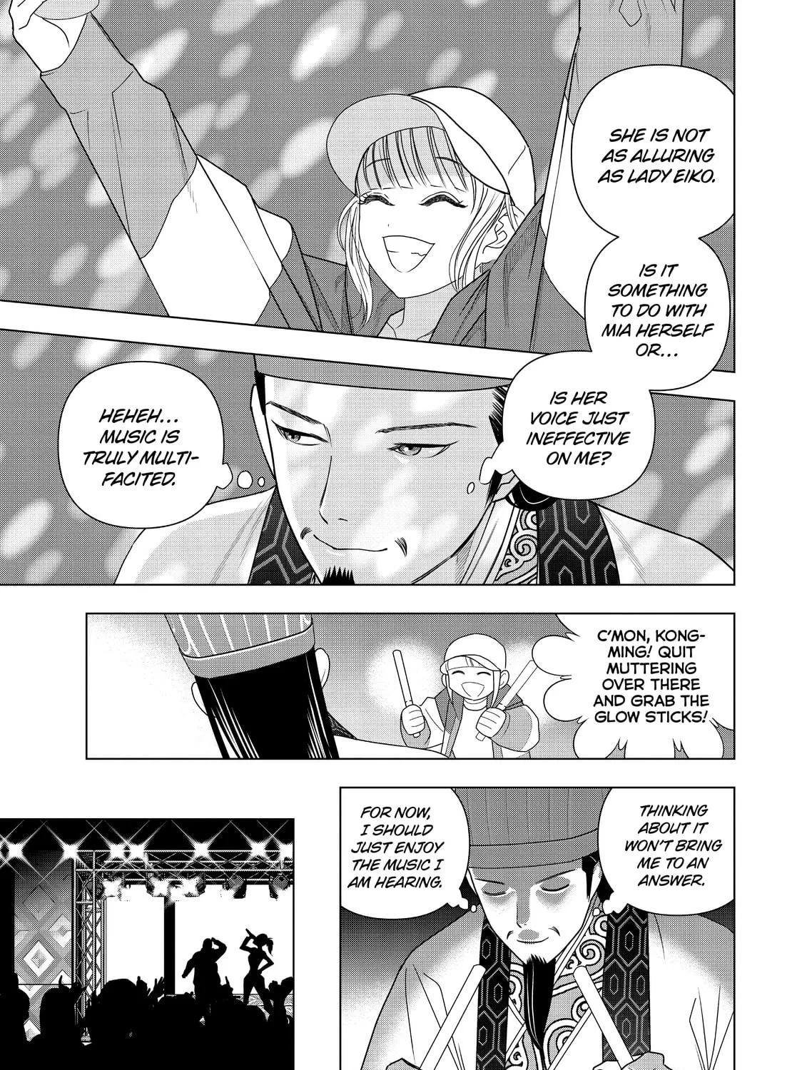 Read Ya Boy Kongming! chapter 3 image 40 on Lezhin