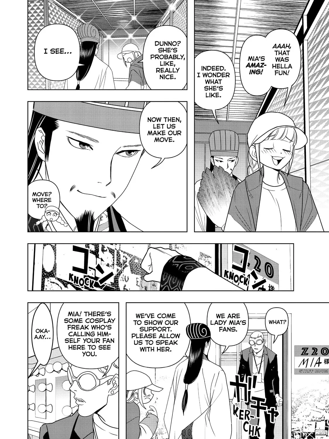 Read Ya Boy Kongming! chapter 3 image 42 on Lezhin