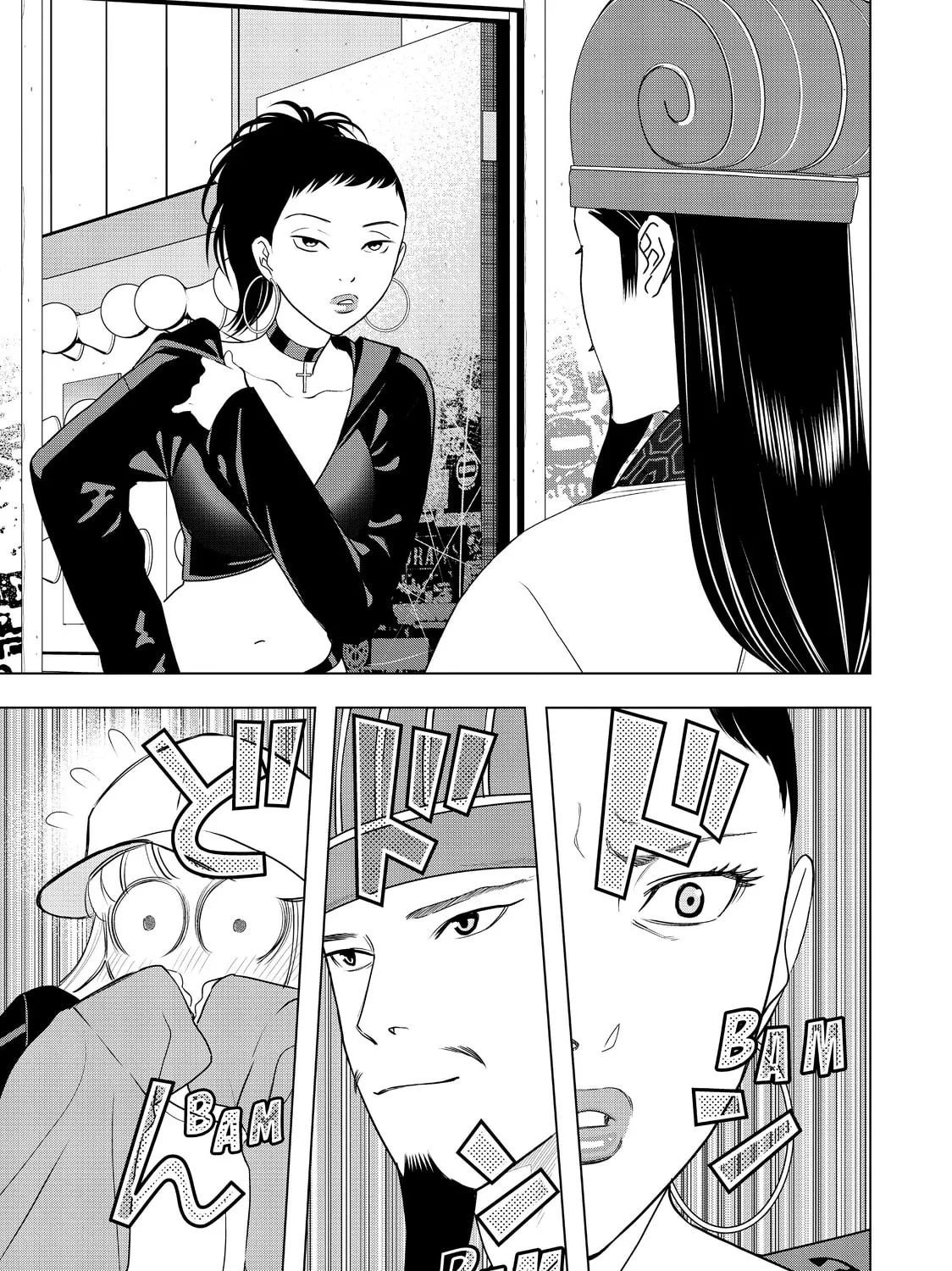 Read Ya Boy Kongming! chapter 3 image 44 on Lezhin