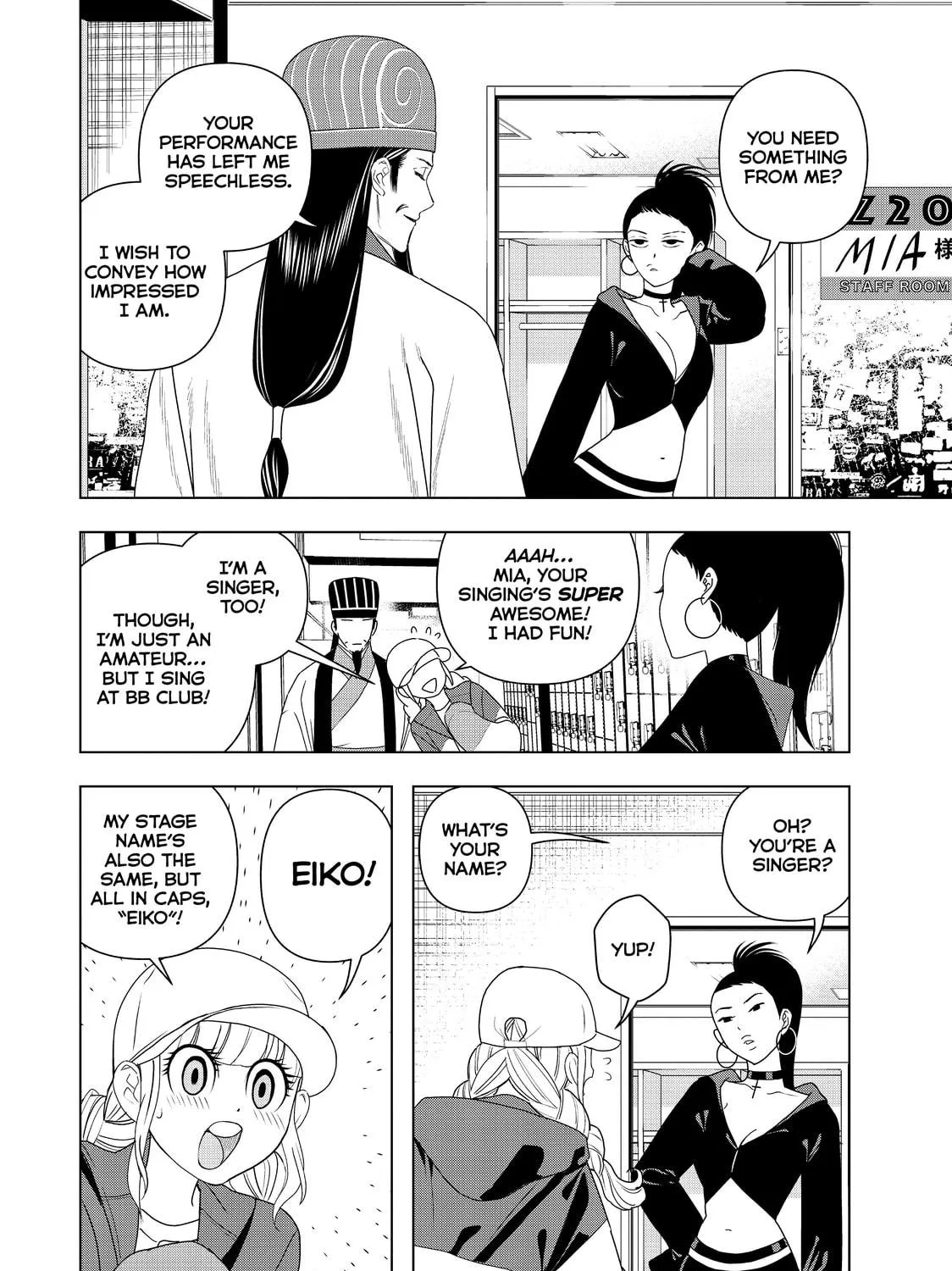Read Ya Boy Kongming! chapter 3 image 46 on Lezhin