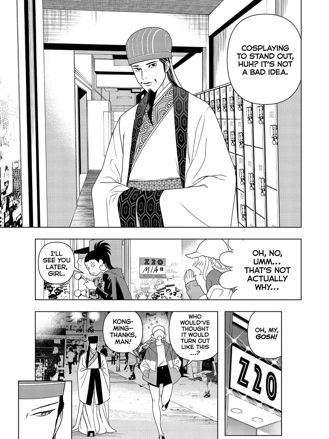 Read Ya Boy Kongming! chapter 3 image 52 on Lezhin