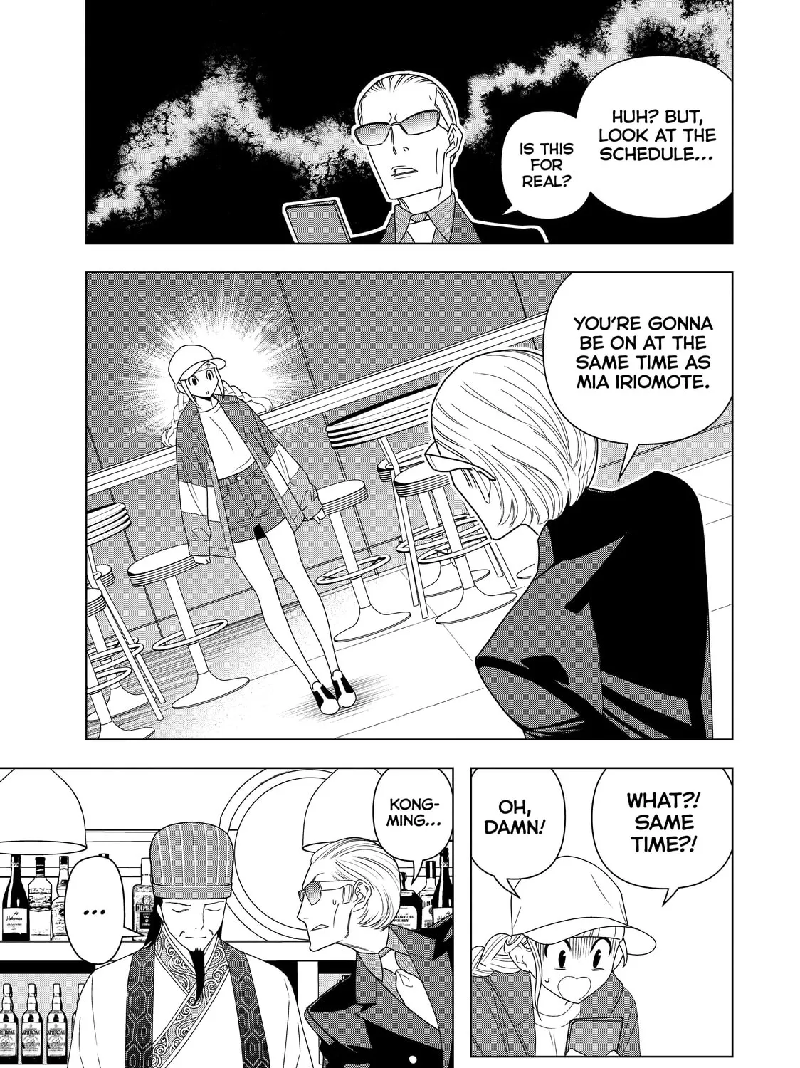 Read Ya Boy Kongming! chapter 3 image 56 on Lezhin
