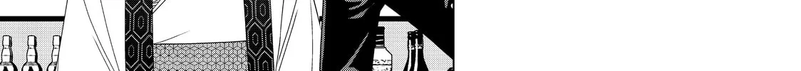 Read Ya Boy Kongming! chapter 3 image 57 on Lezhin