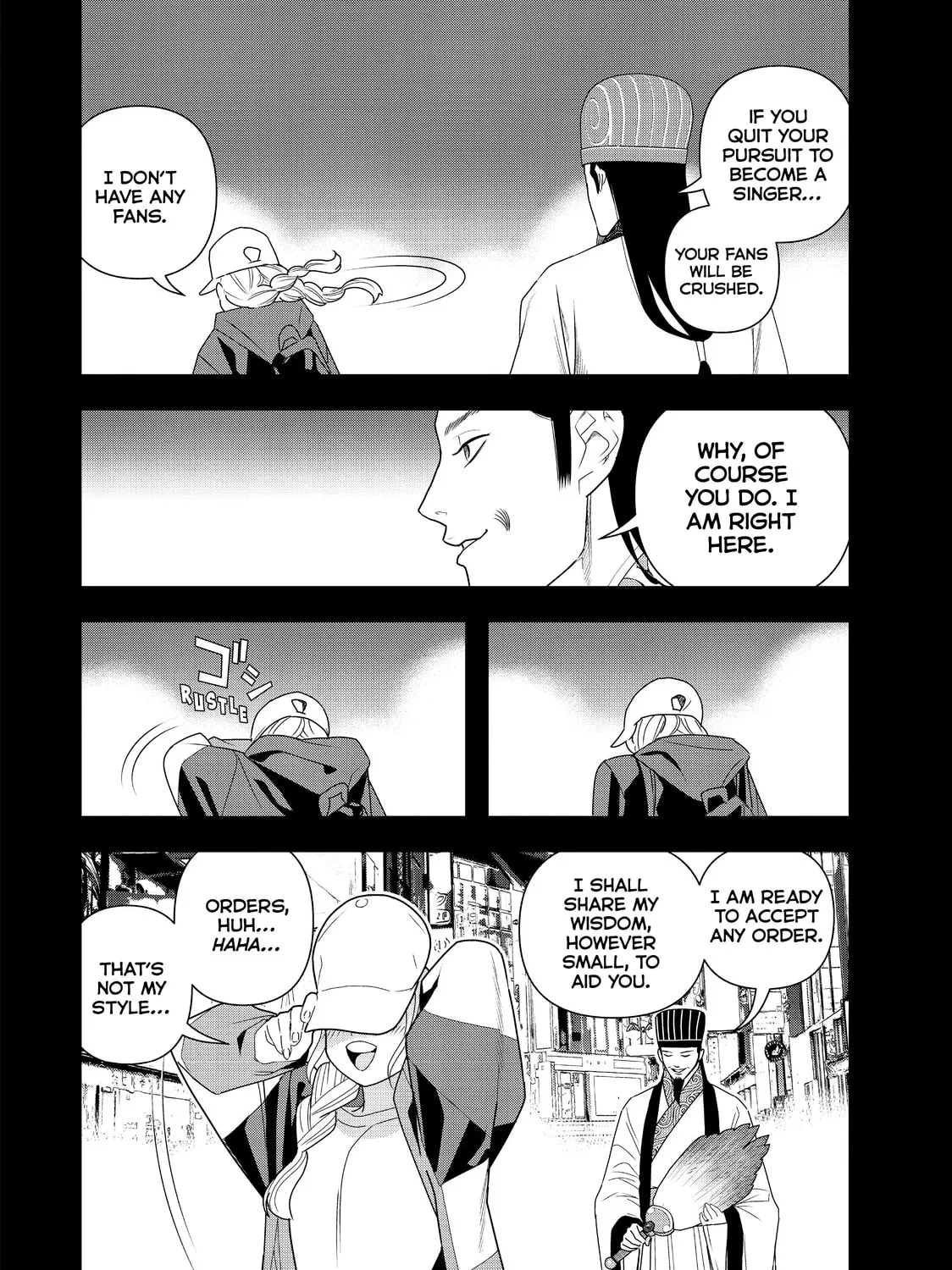 Read Ya Boy Kongming! chapter 3 image 6 on Lezhin