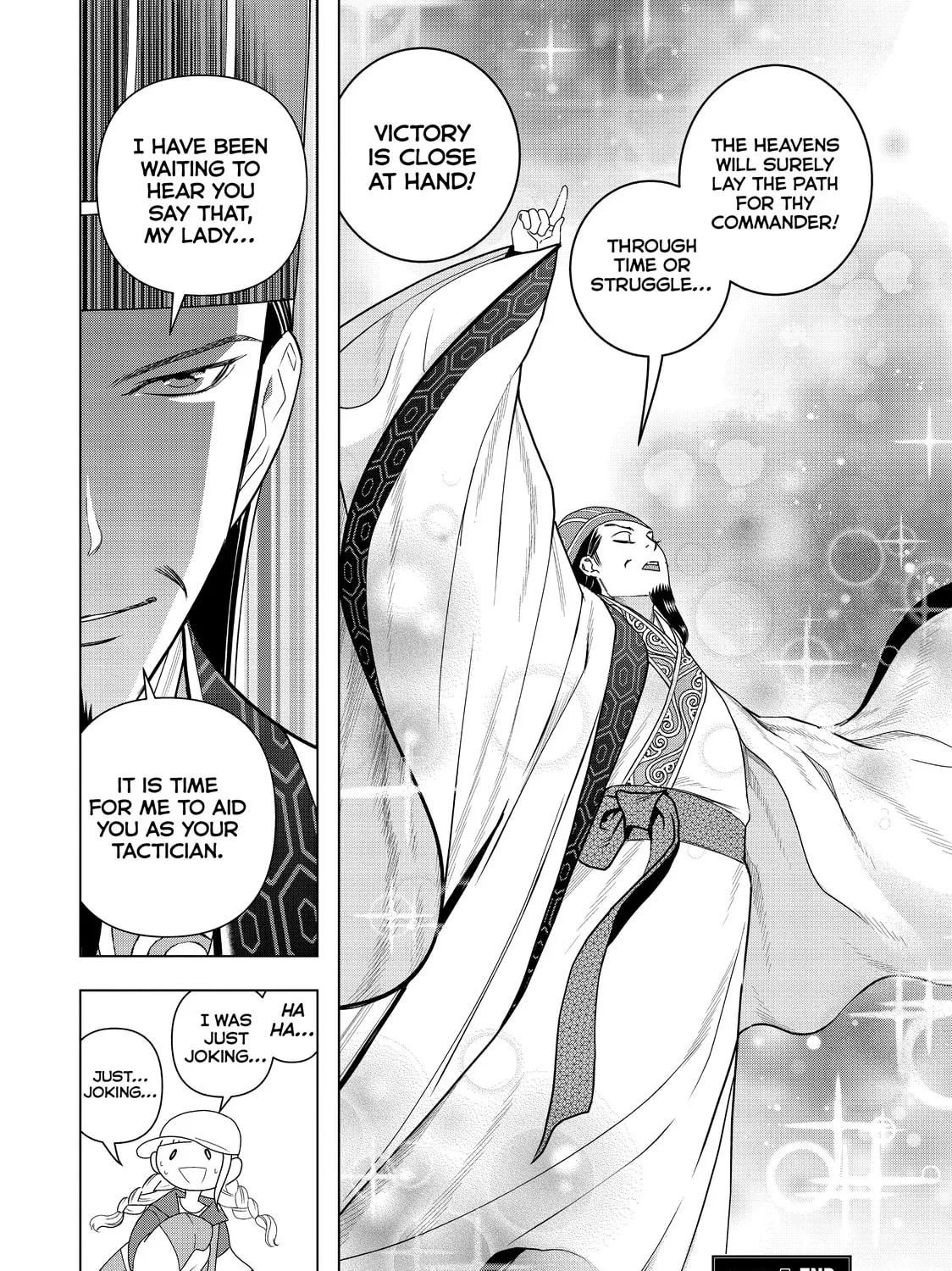 Read Ya Boy Kongming! chapter 3 image 62 on Lezhin