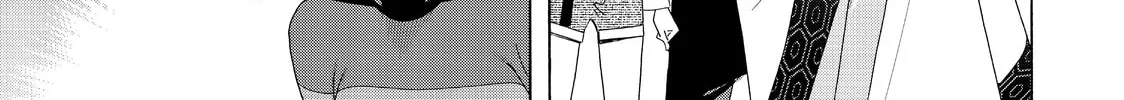 Read Ya Boy Kongming! chapter 30 image 1 on Lezhin
