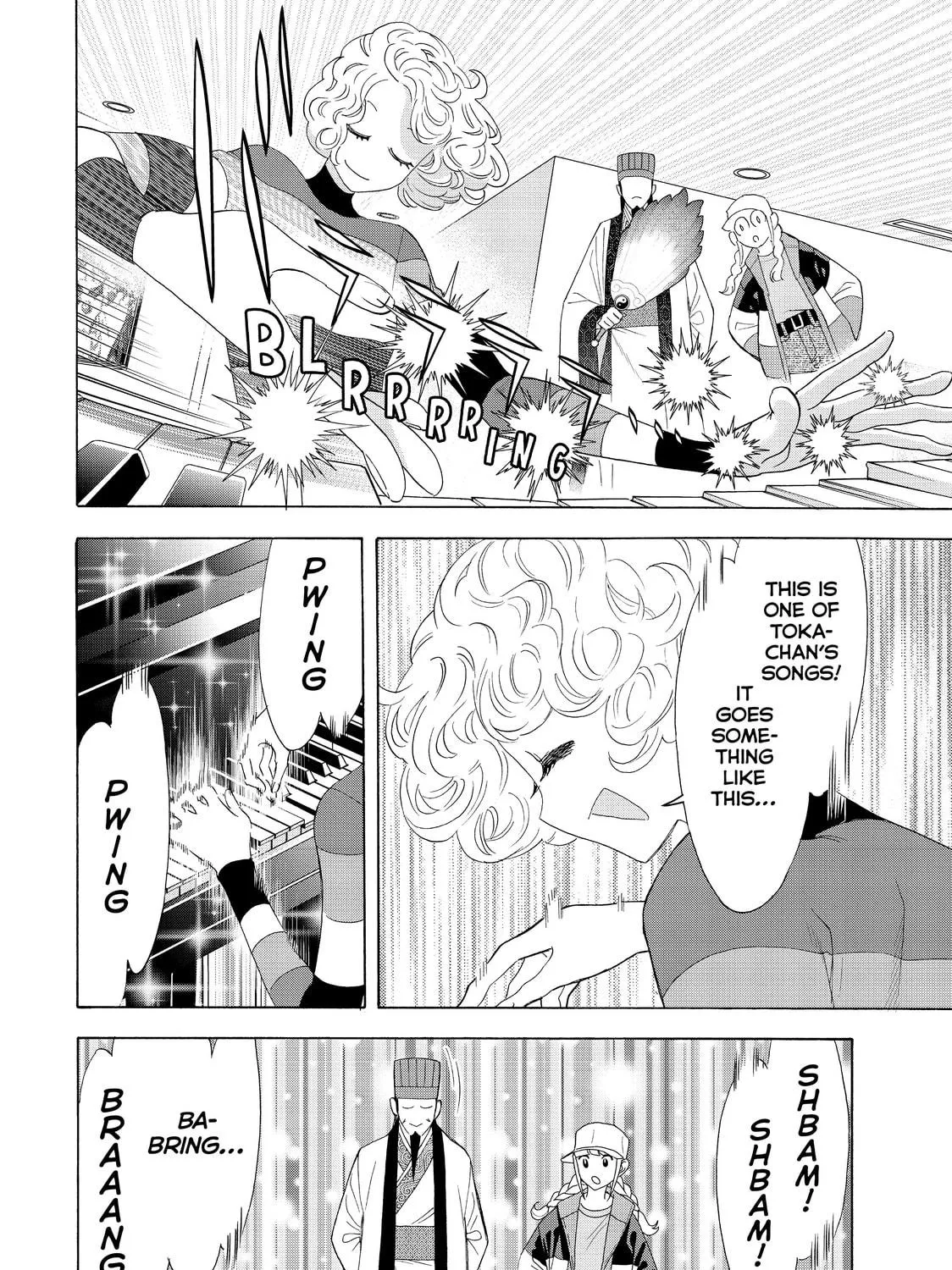 Read Ya Boy Kongming! chapter 30 image 10 on Lezhin