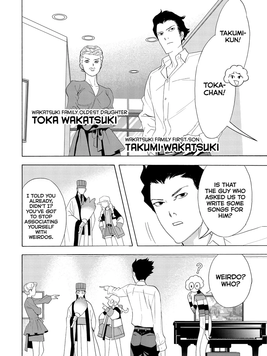 Read Ya Boy Kongming! chapter 30 image 14 on Lezhin
