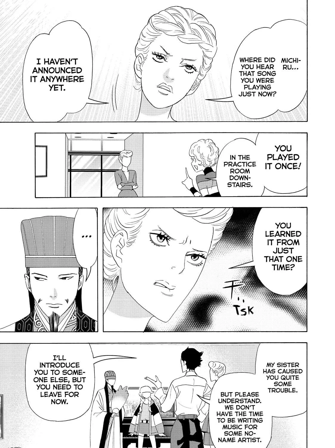 Read Ya Boy Kongming! chapter 30 image 16 on Lezhin
