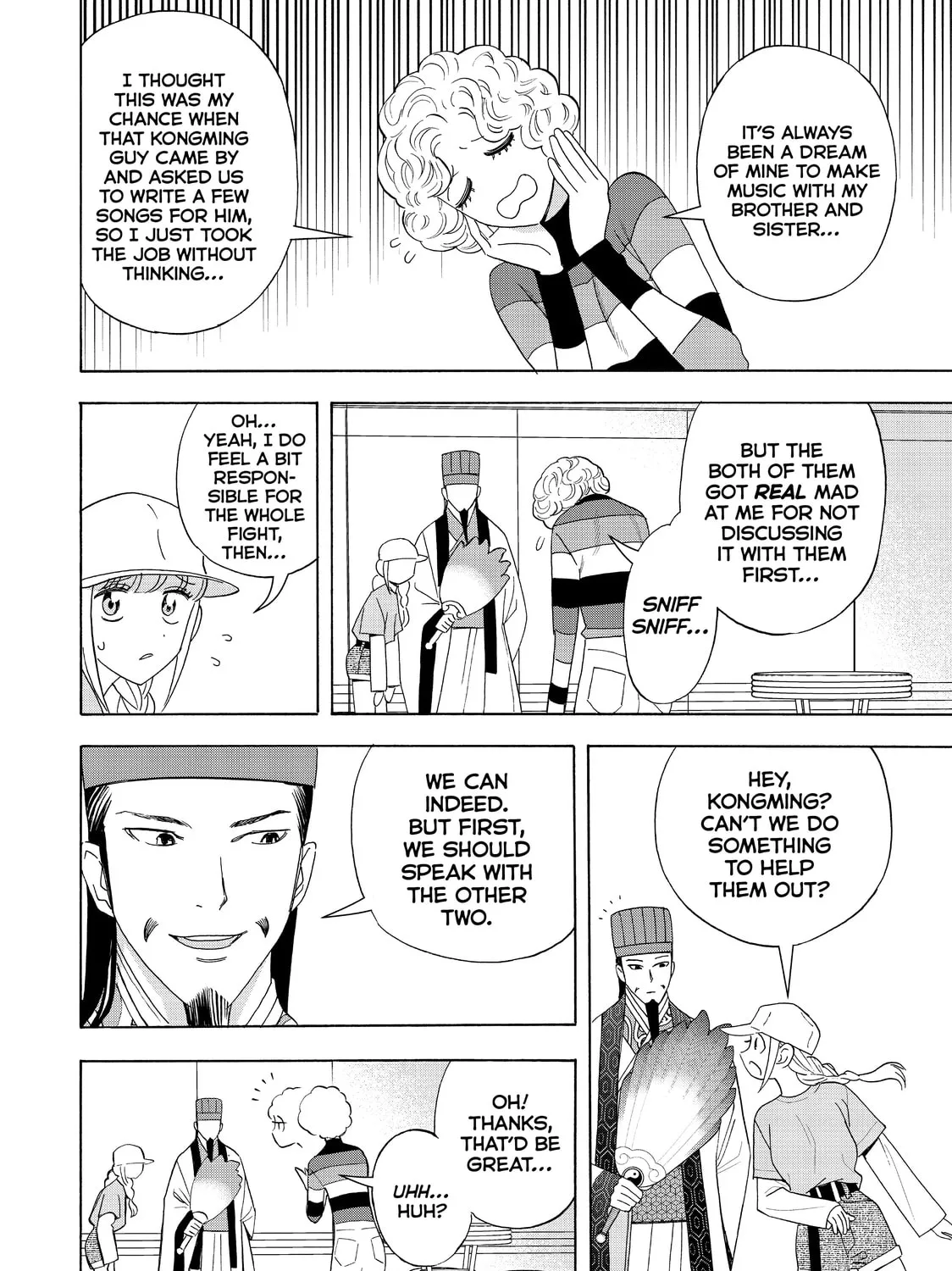 Read Ya Boy Kongming! chapter 30 image 2 on Lezhin