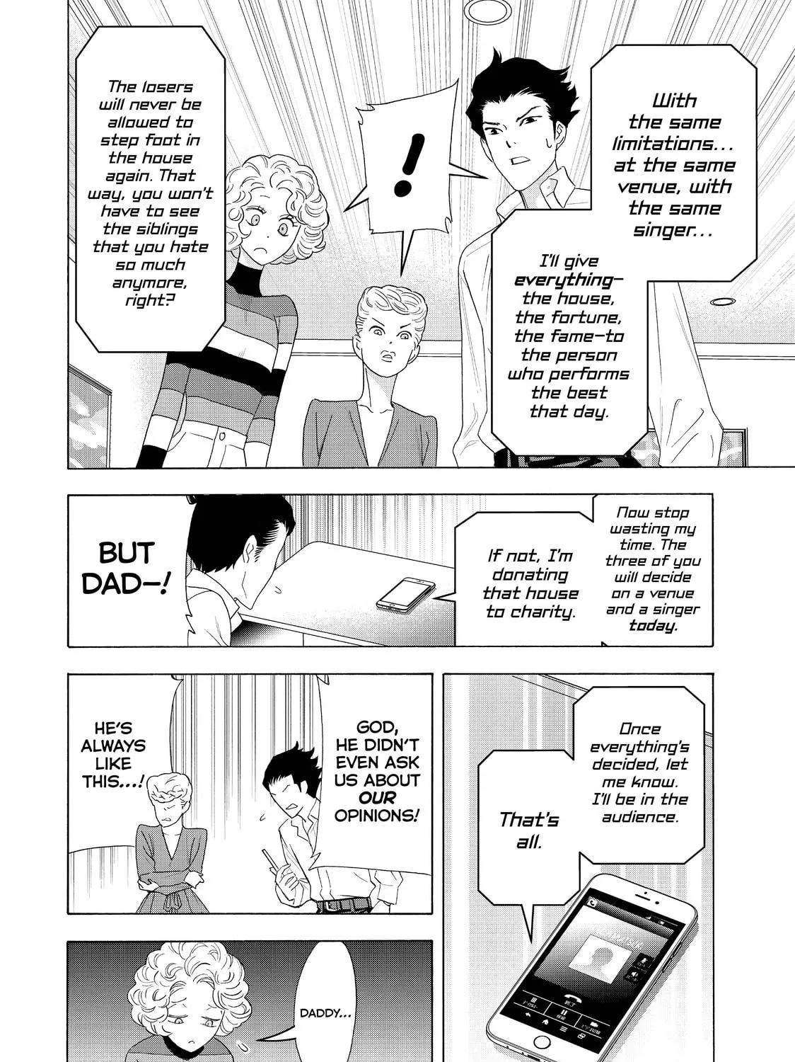 Read Ya Boy Kongming! chapter 30 image 22 on Lezhin