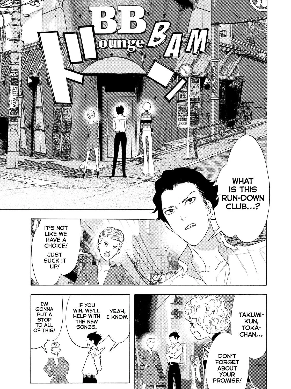 Read Ya Boy Kongming! chapter 30 image 28 on Lezhin