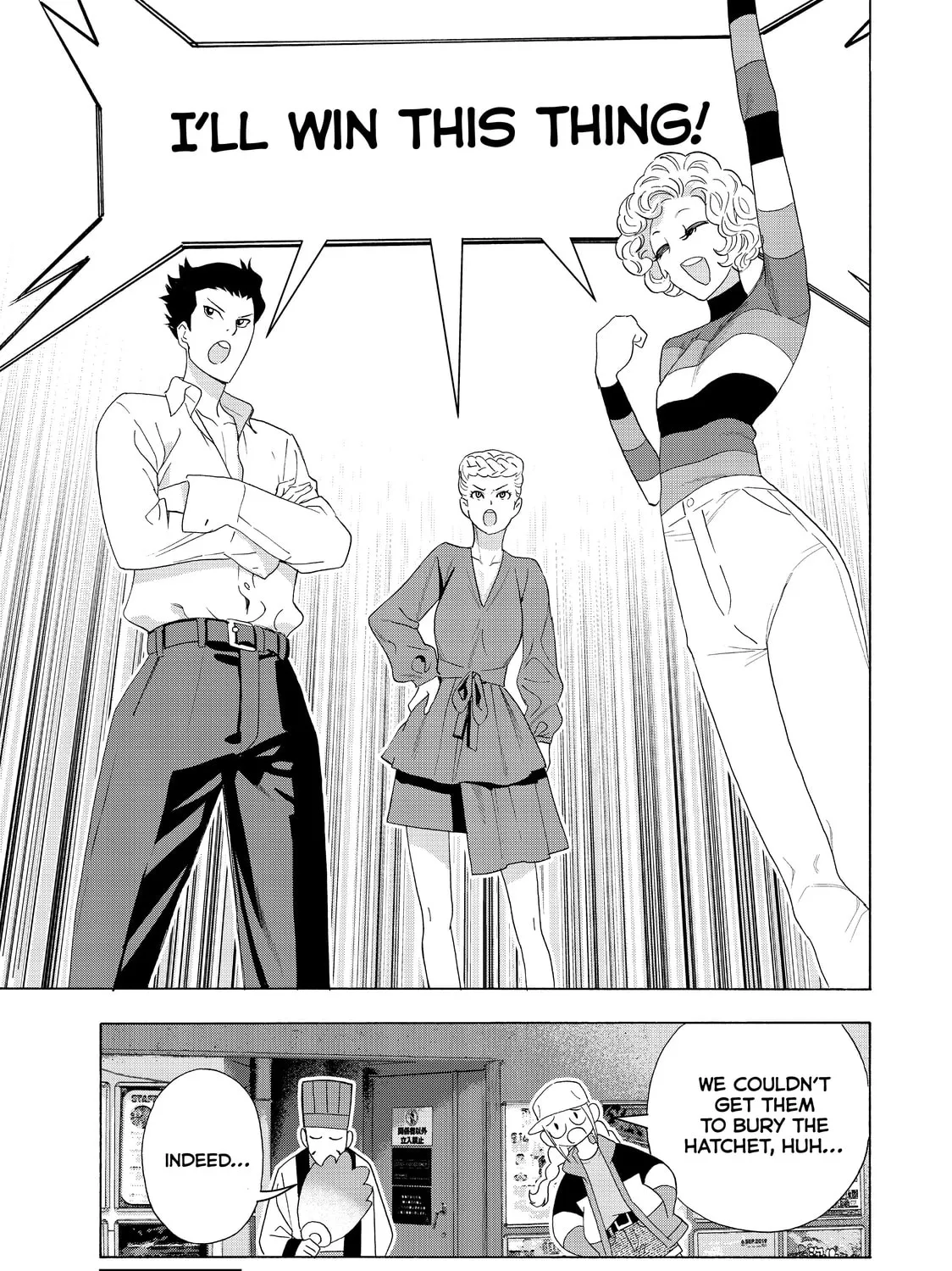 Read Ya Boy Kongming! chapter 30 image 32 on Lezhin