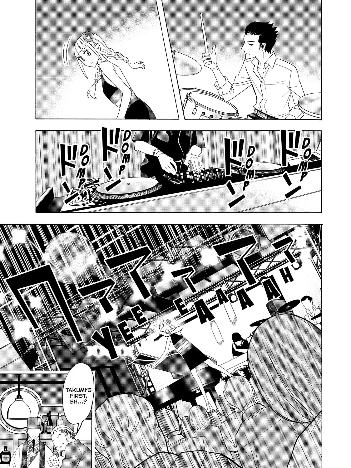 Read Ya Boy Kongming! chapter 31 image 12 on Lezhin