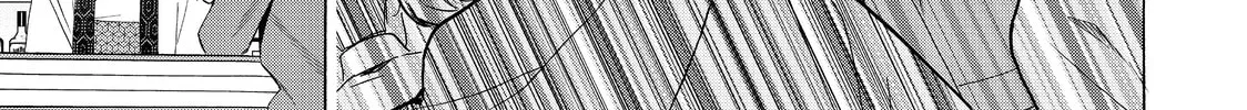 Read Ya Boy Kongming! chapter 31 image 13 on Lezhin
