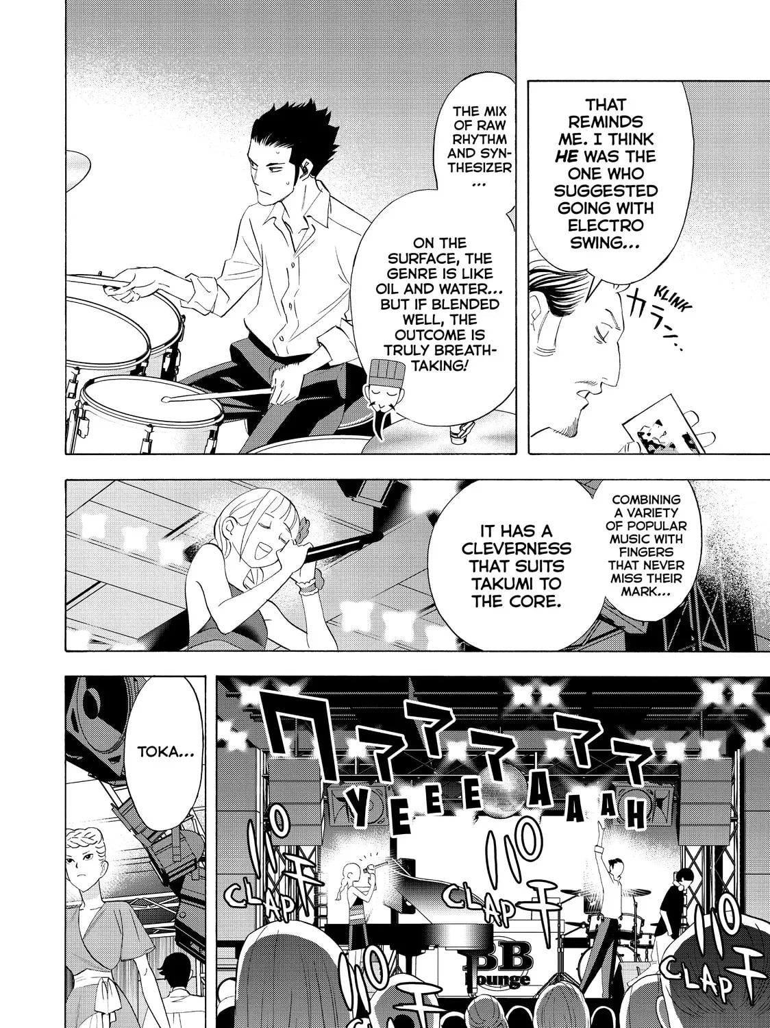 Read Ya Boy Kongming! chapter 31 image 14 on Lezhin