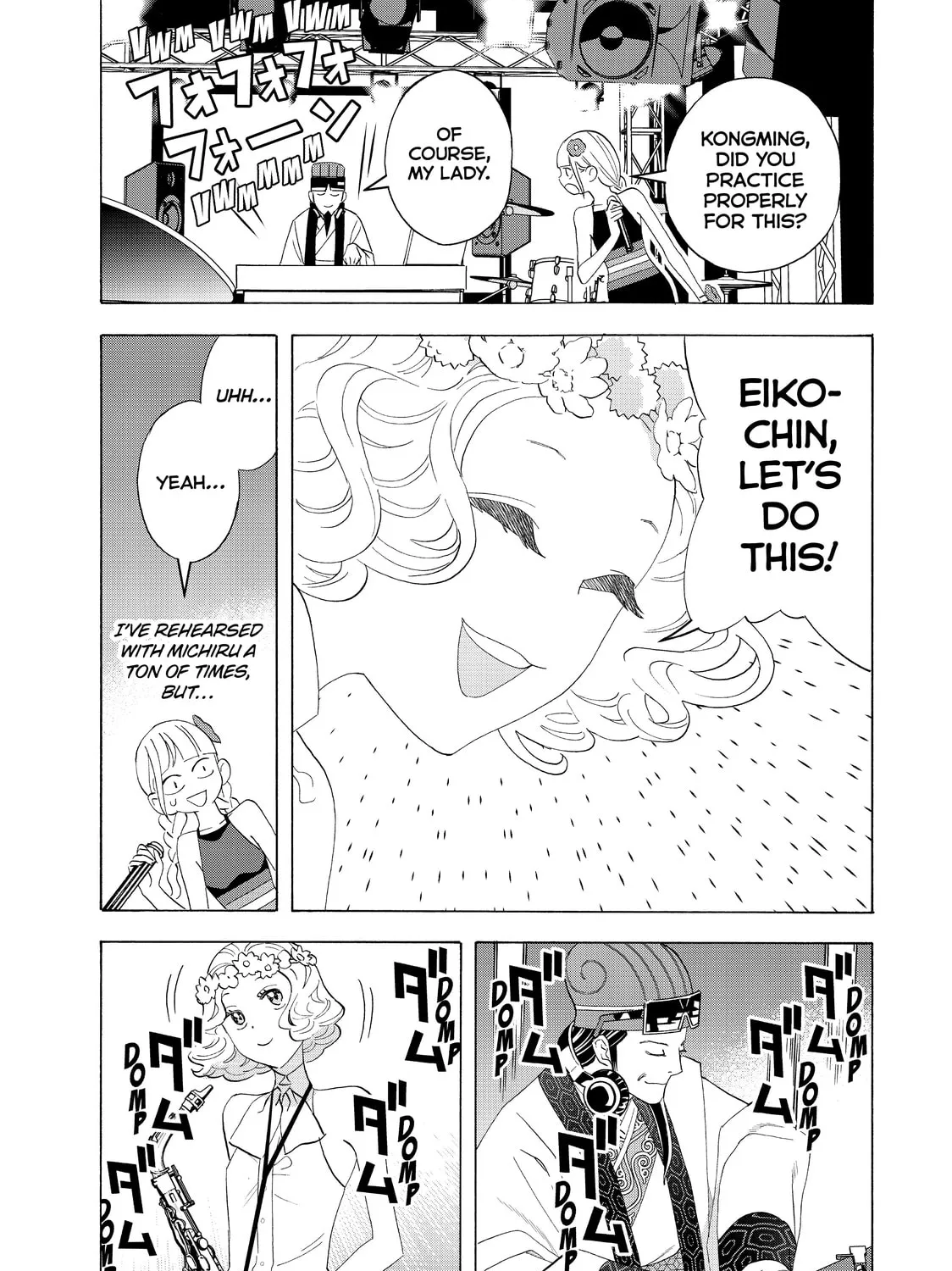 Read Ya Boy Kongming! chapter 31 image 20 on Lezhin