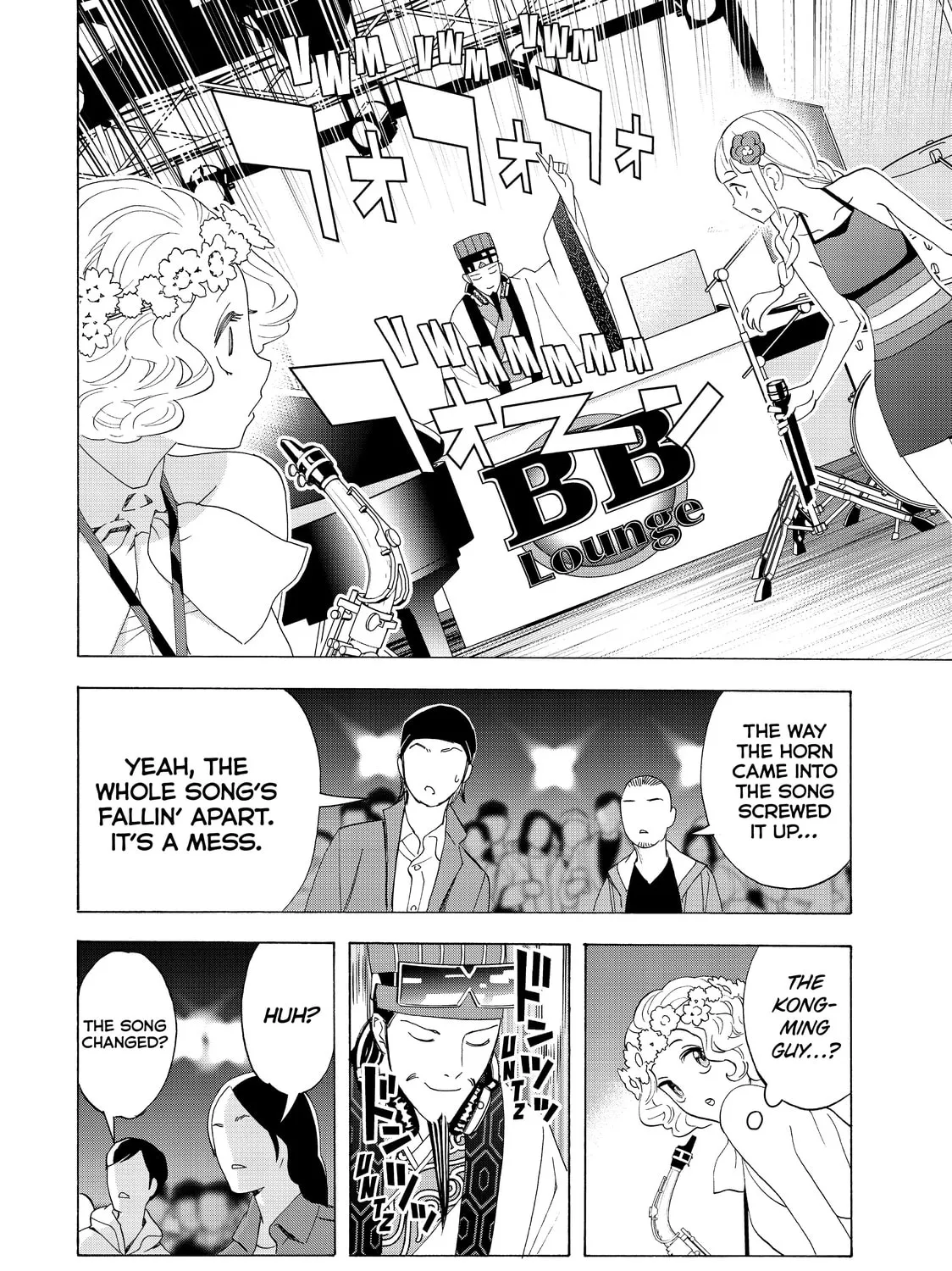 Read Ya Boy Kongming! chapter 31 image 30 on Lezhin