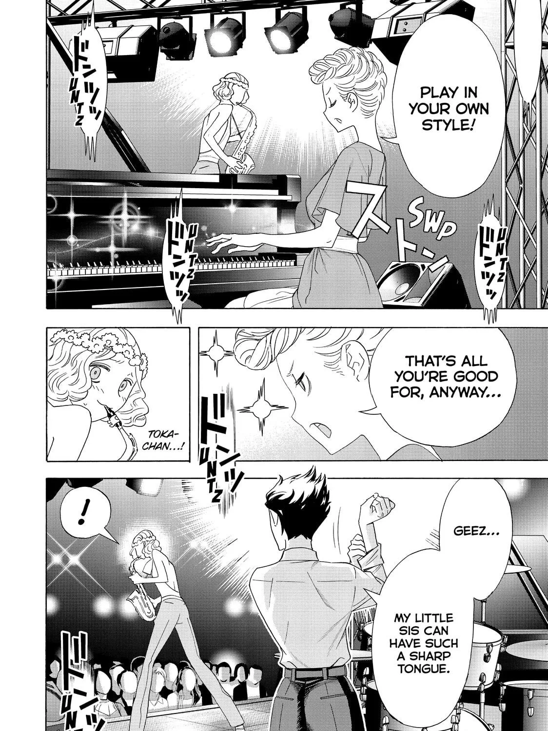 Read Ya Boy Kongming! chapter 32 image 22 on Lezhin