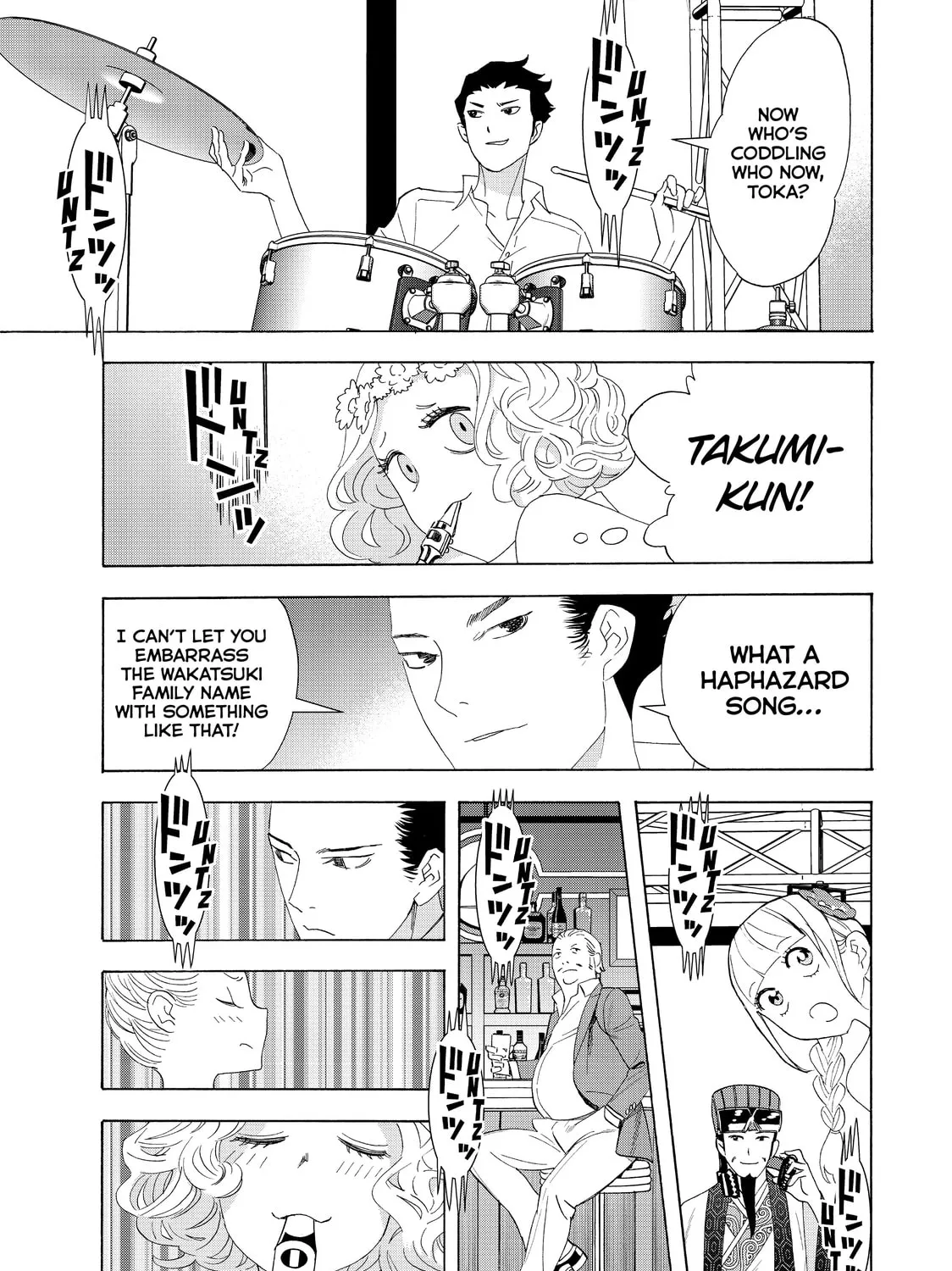 Read Ya Boy Kongming! chapter 32 image 24 on Lezhin