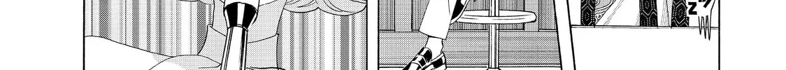 Read Ya Boy Kongming! chapter 32 image 25 on Lezhin