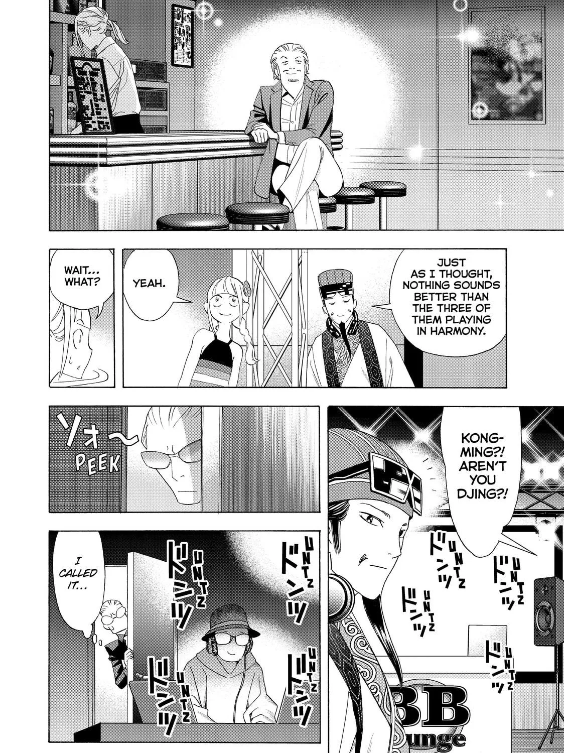 Read Ya Boy Kongming! chapter 32 image 28 on Lezhin