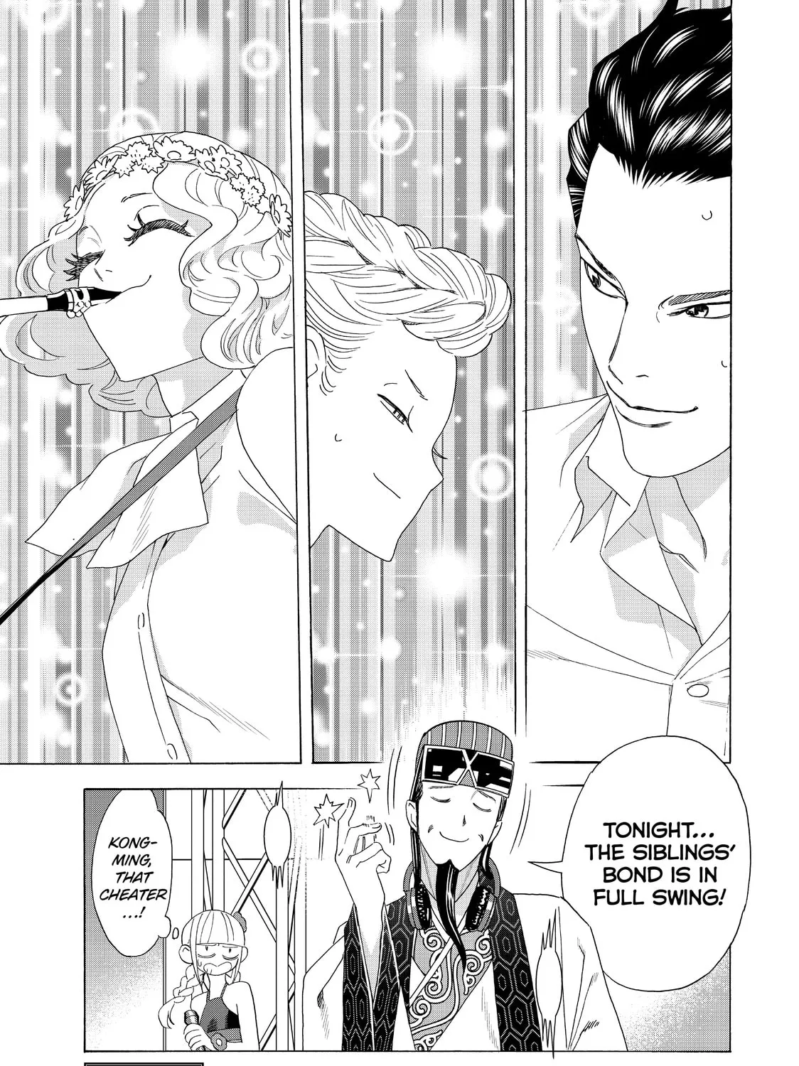 Read Ya Boy Kongming! chapter 32 image 30 on Lezhin