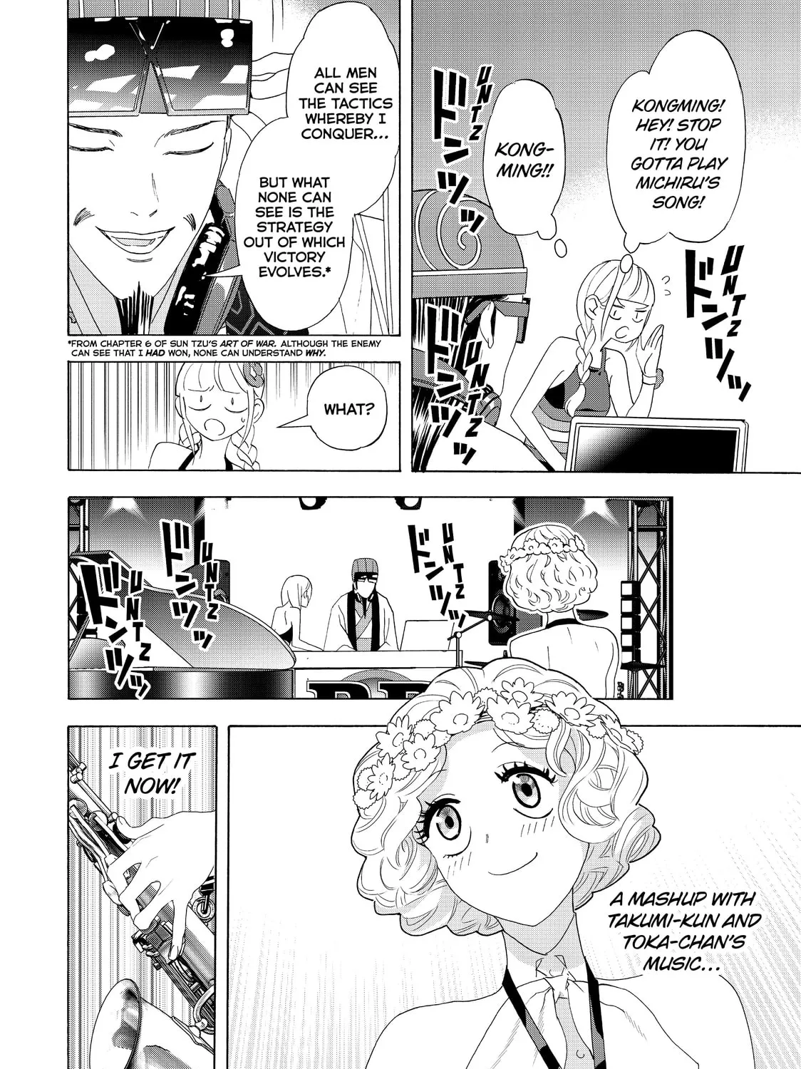 Read Ya Boy Kongming! chapter 32 image 6 on Lezhin