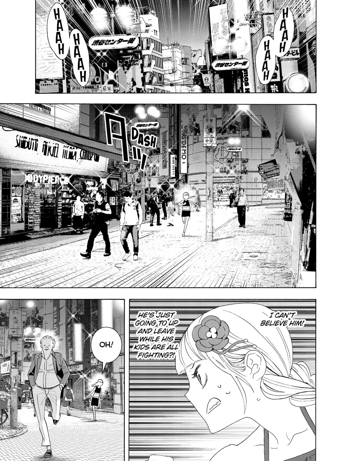 Read Ya Boy Kongming! chapter 33 image 12 on Lezhin