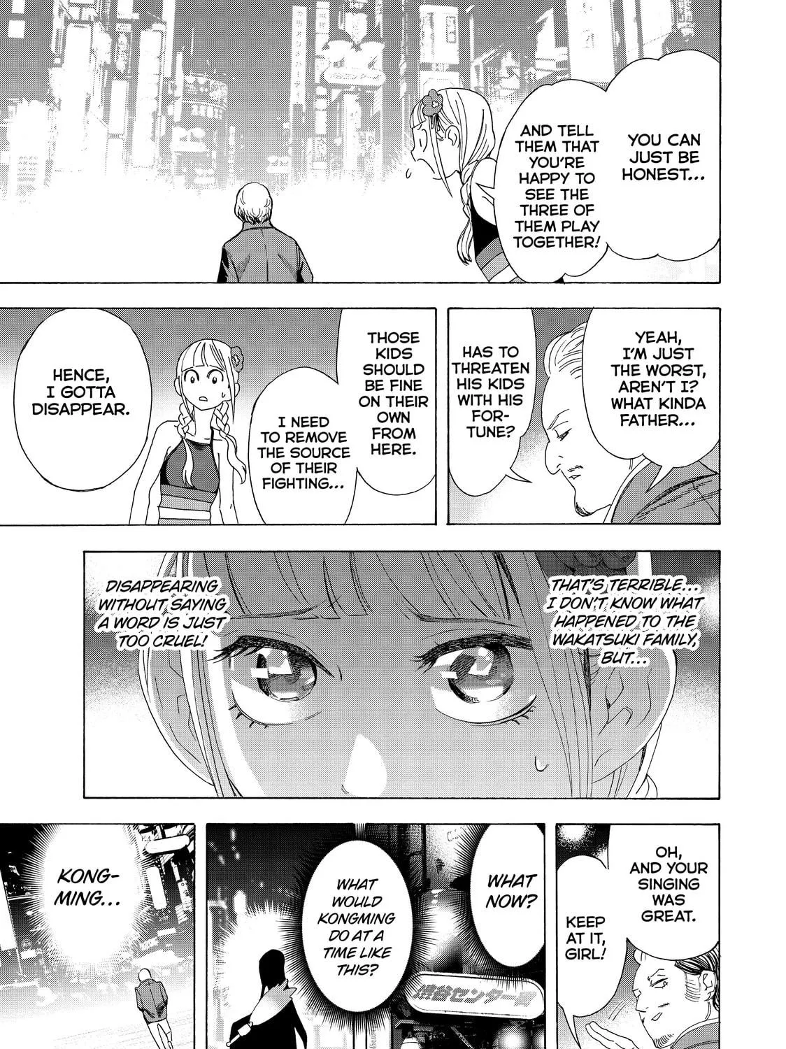Read Ya Boy Kongming! chapter 33 image 16 on Lezhin