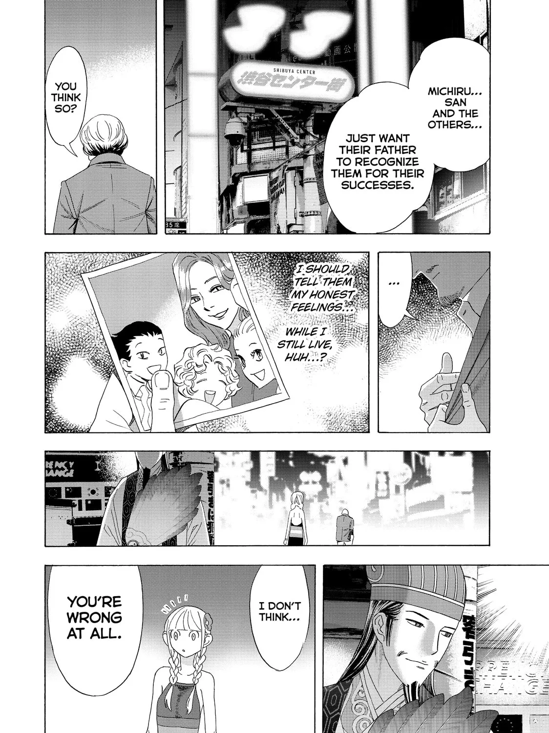 Read Ya Boy Kongming! chapter 33 image 20 on Lezhin