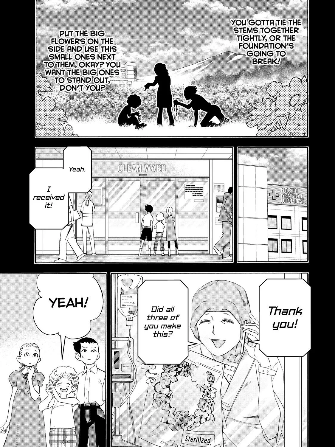 Read Ya Boy Kongming! chapter 33 image 4 on Lezhin