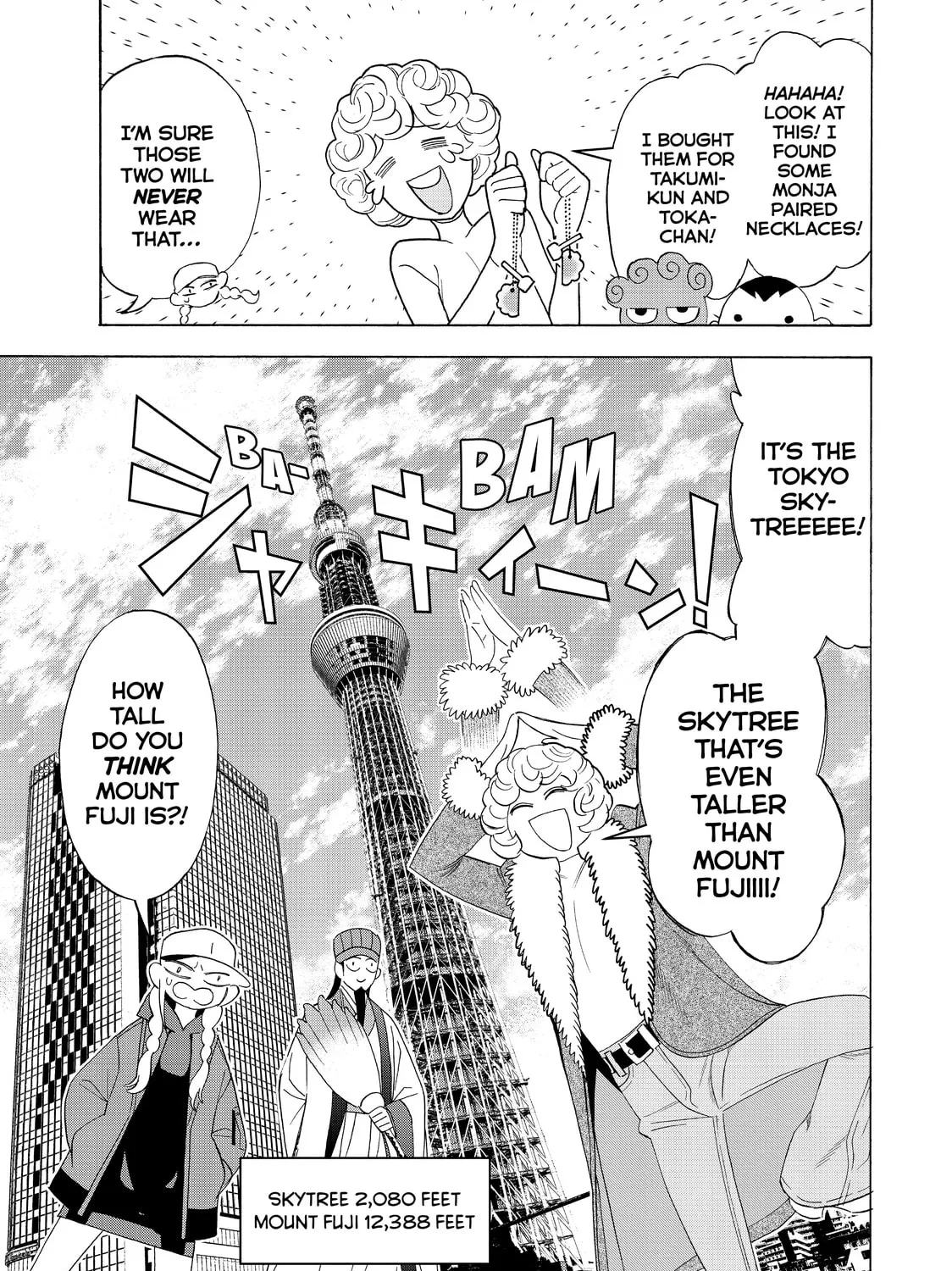 Read Ya Boy Kongming! chapter 34 image 12 on Lezhin