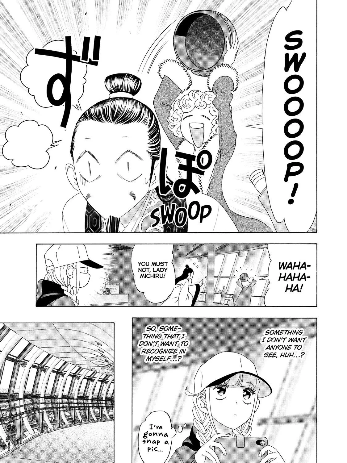 Read Ya Boy Kongming! chapter 34 image 16 on Lezhin