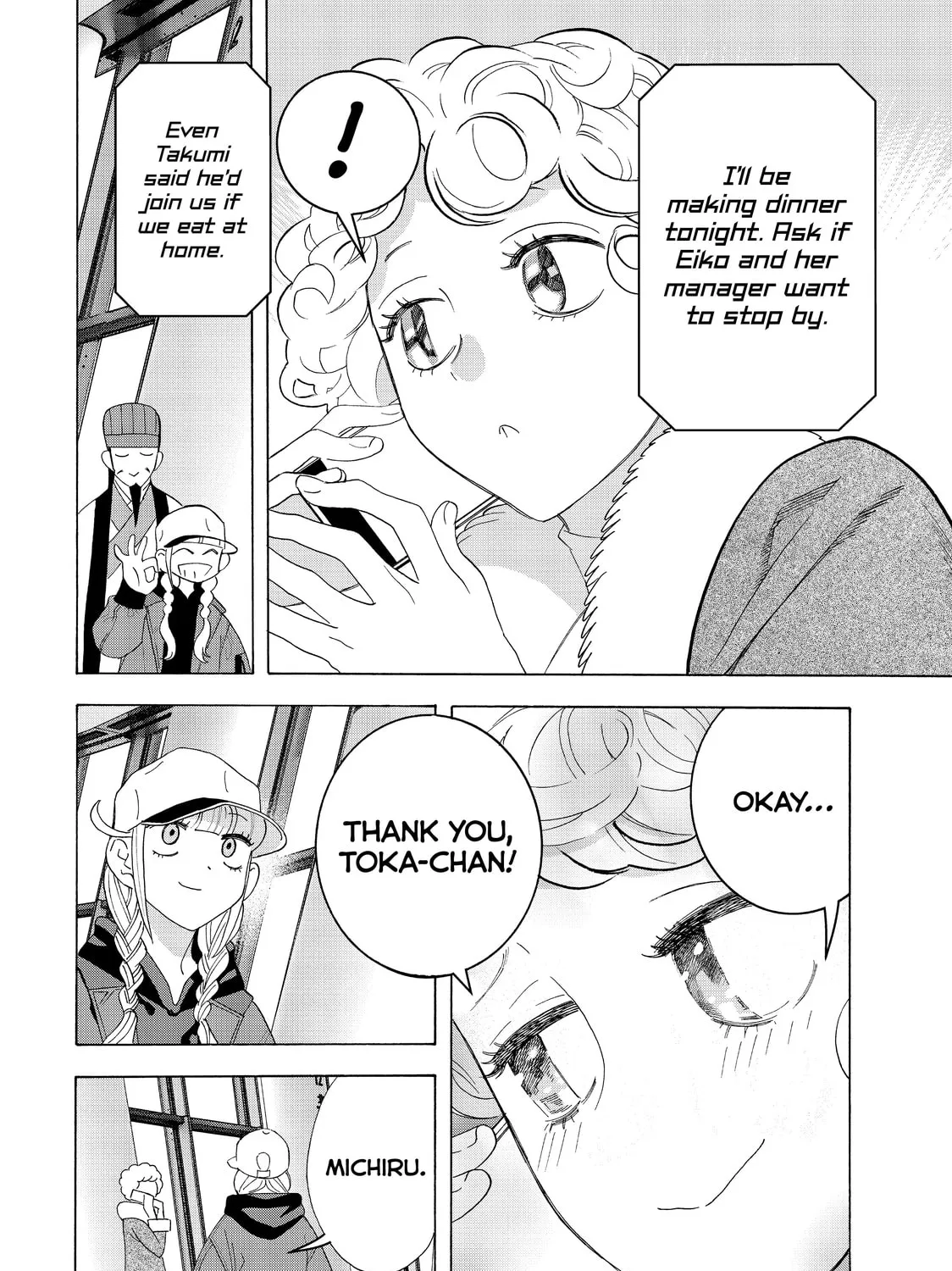 Read Ya Boy Kongming! chapter 34 image 26 on Lezhin
