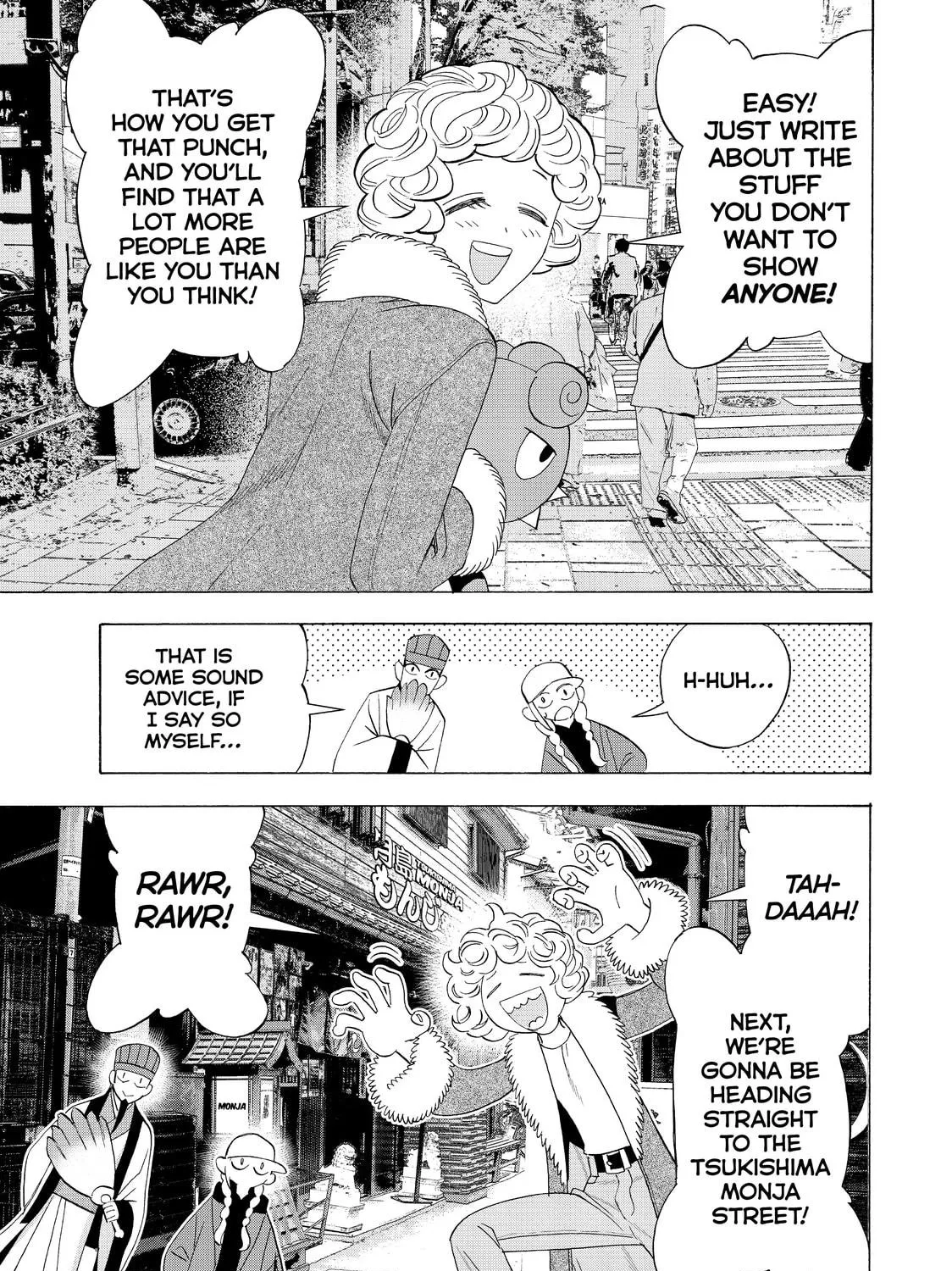 Read Ya Boy Kongming! chapter 34 image 8 on Lezhin