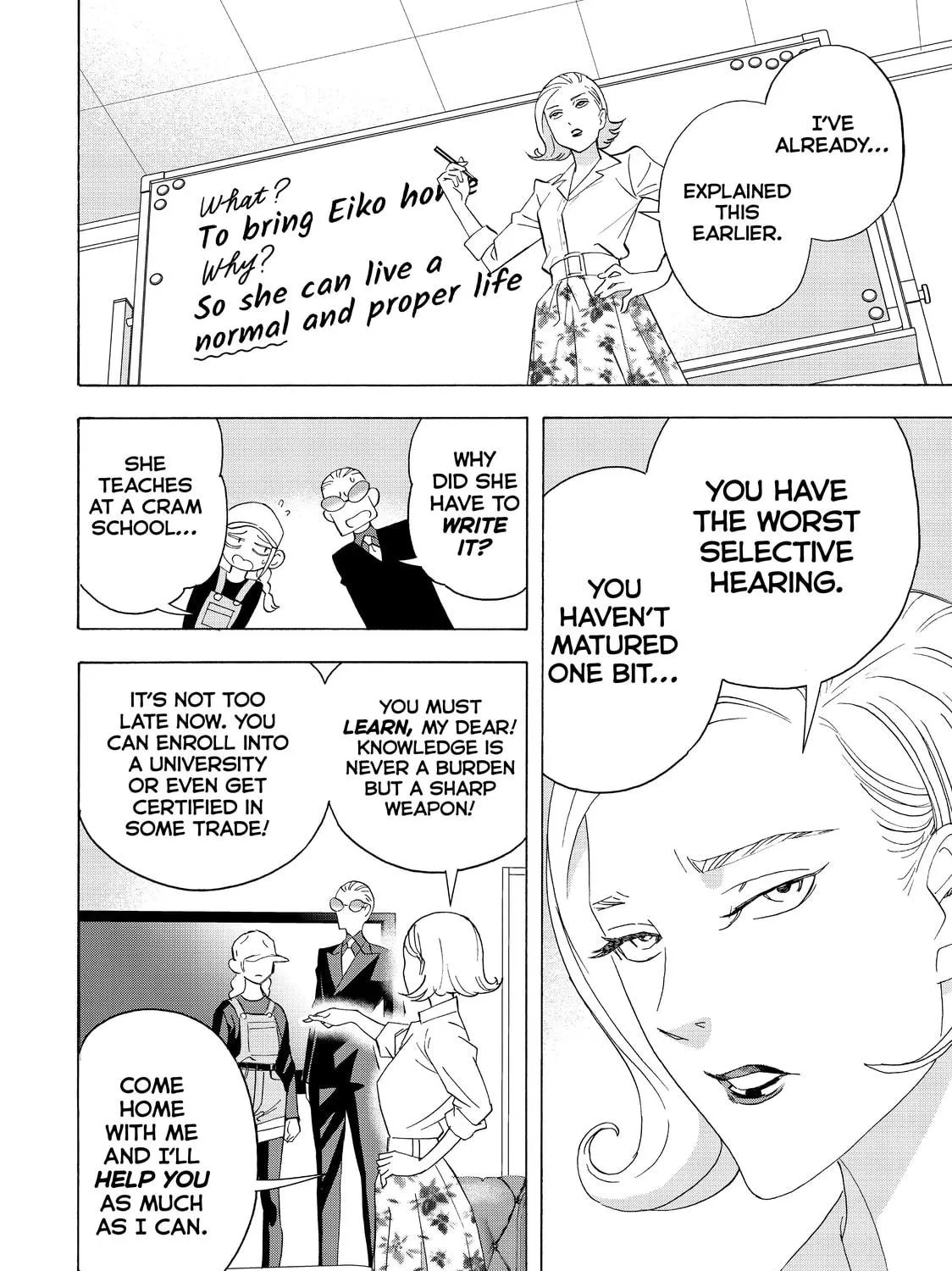 Read Ya Boy Kongming! chapter 35 image 10 on Lezhin