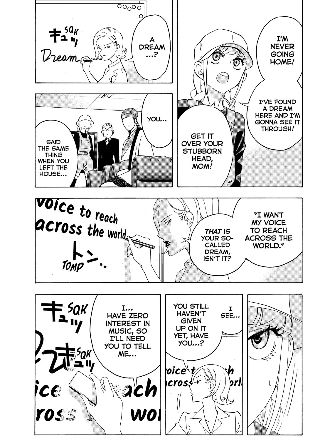 Read Ya Boy Kongming! chapter 35 image 12 on Lezhin