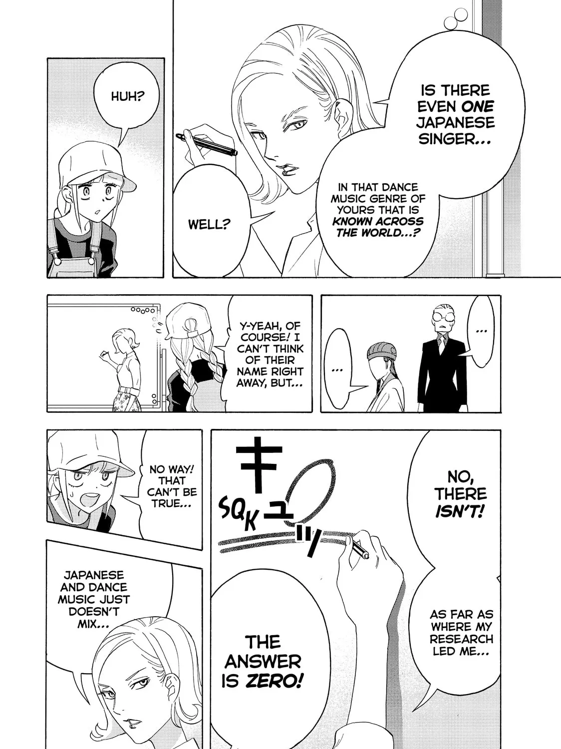 Read Ya Boy Kongming! chapter 35 image 14 on Lezhin