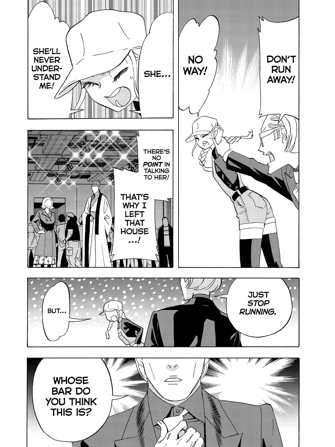 Read Ya Boy Kongming! chapter 35 image 2 on Lezhin