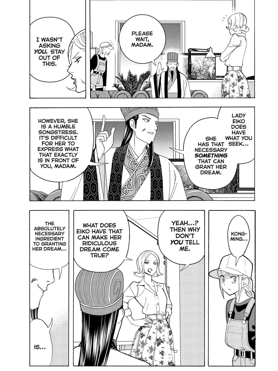 Read Ya Boy Kongming! chapter 35 image 20 on Lezhin