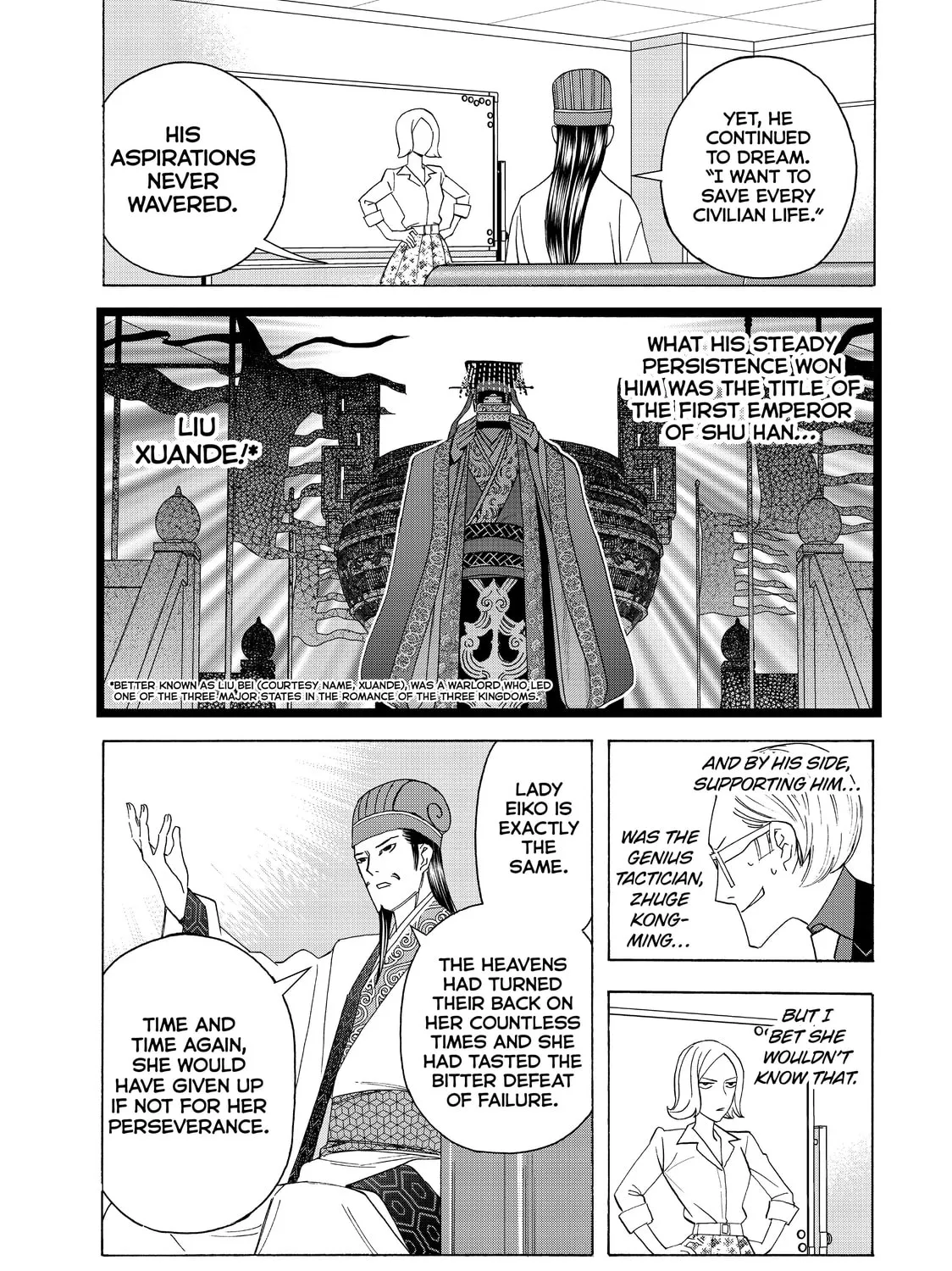 Read Ya Boy Kongming! chapter 35 image 24 on Lezhin