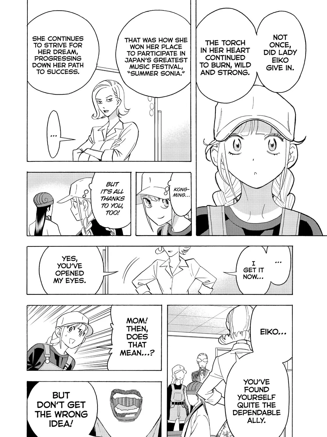 Read Ya Boy Kongming! chapter 35 image 26 on Lezhin