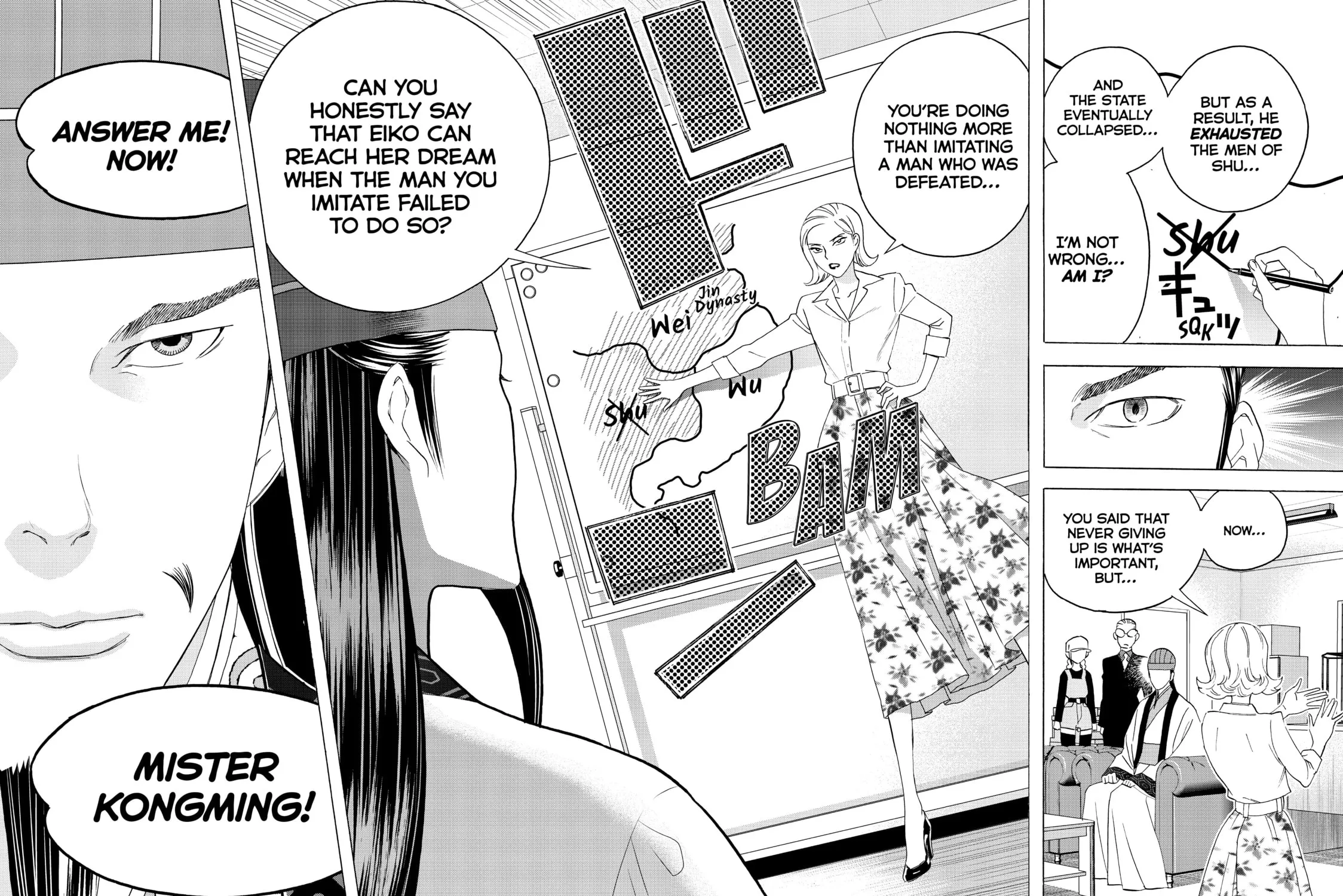 Read Ya Boy Kongming! chapter 35 image 30 on Lezhin