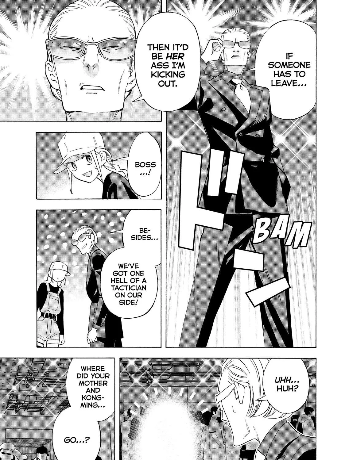 Read Ya Boy Kongming! chapter 35 image 4 on Lezhin